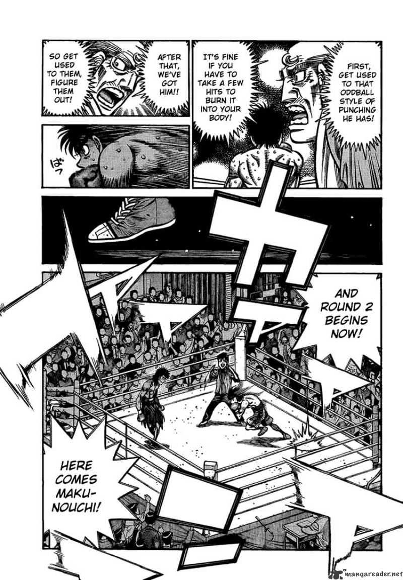 Page 15 of Chapter 869