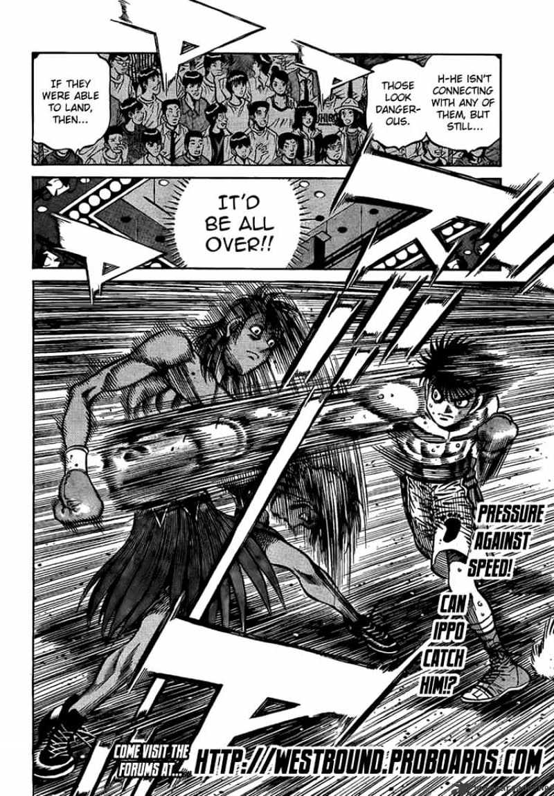 Page 17 of Chapter 869