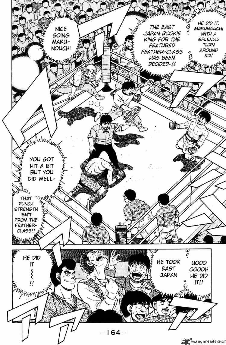 Page 2 of Chapter 87