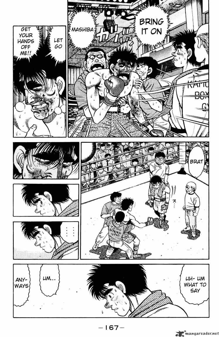 Page 5 of Chapter 87