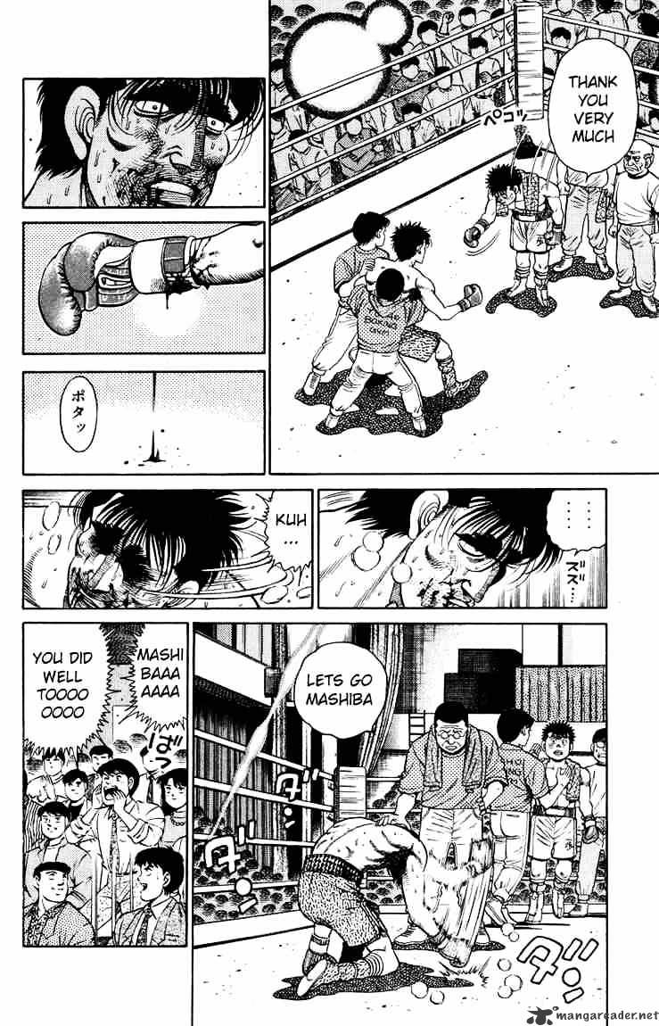 Page 6 of Chapter 87