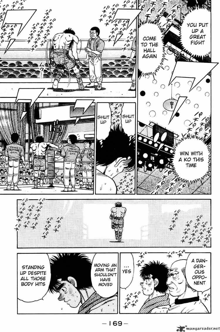 Page 7 of Chapter 87