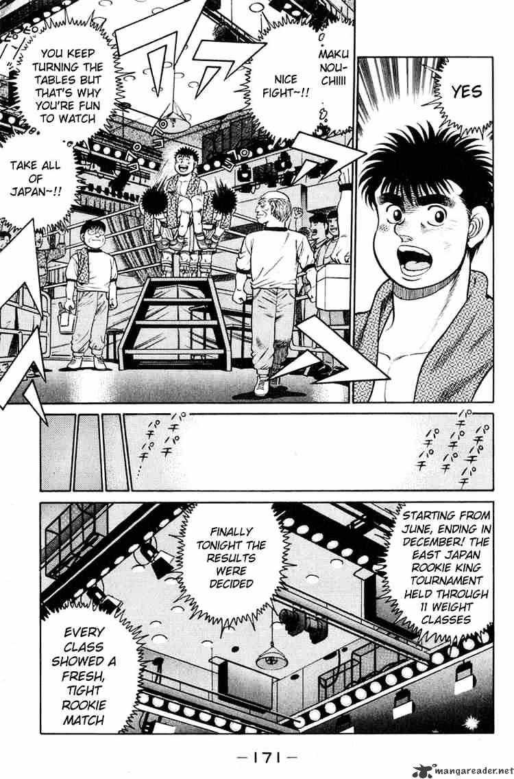 Page 9 of Chapter 87