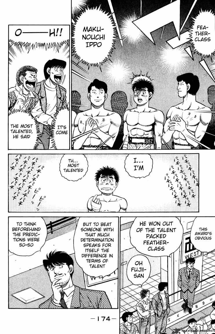 Page 11 of Chapter 87