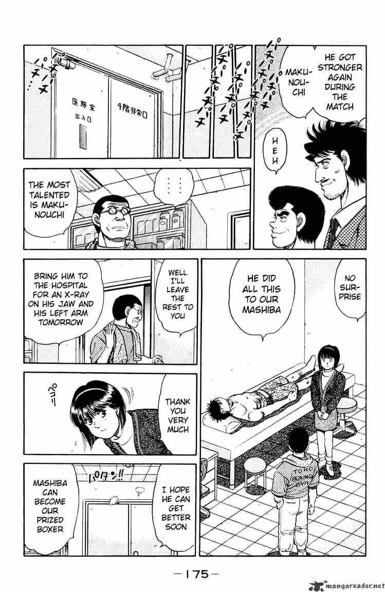 Page 12 of Chapter 87