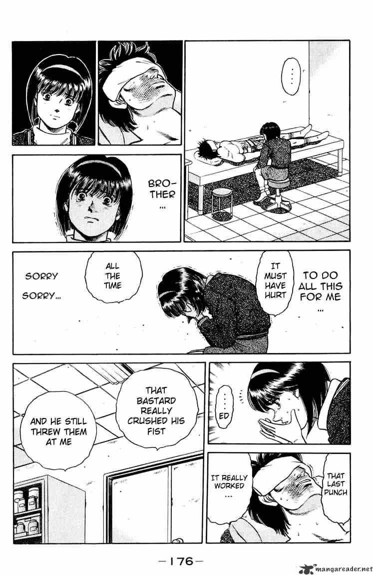 Page 13 of Chapter 87
