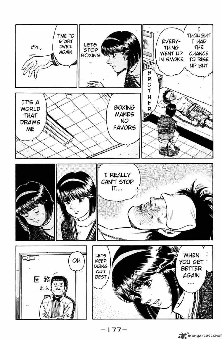 Page 14 of Chapter 87