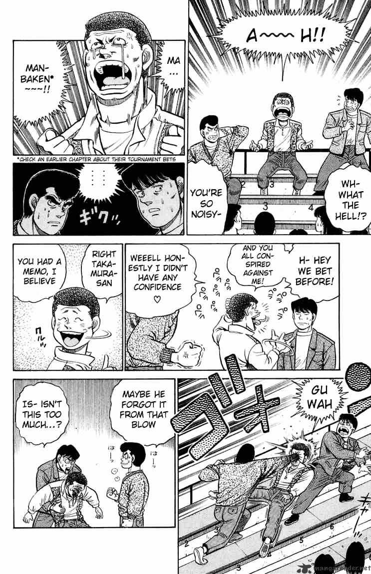 Page 16 of Chapter 87