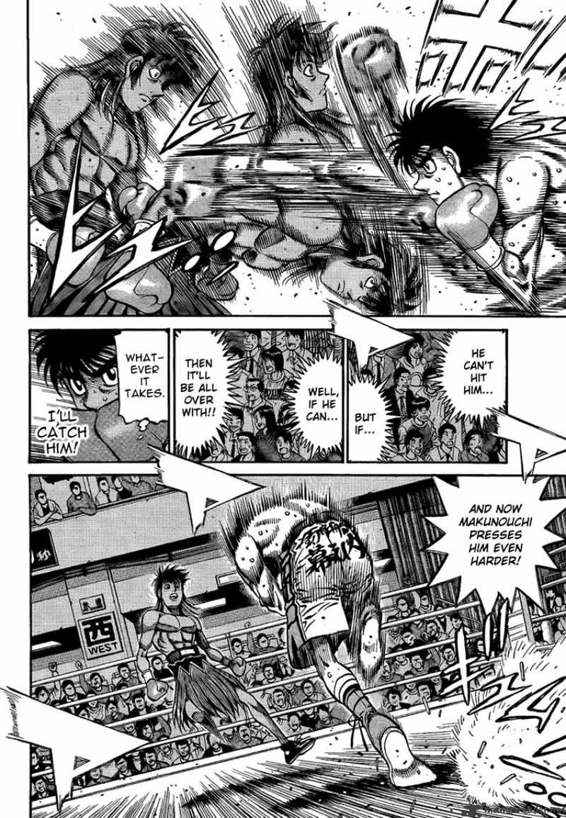 Page 3 of Chapter 870