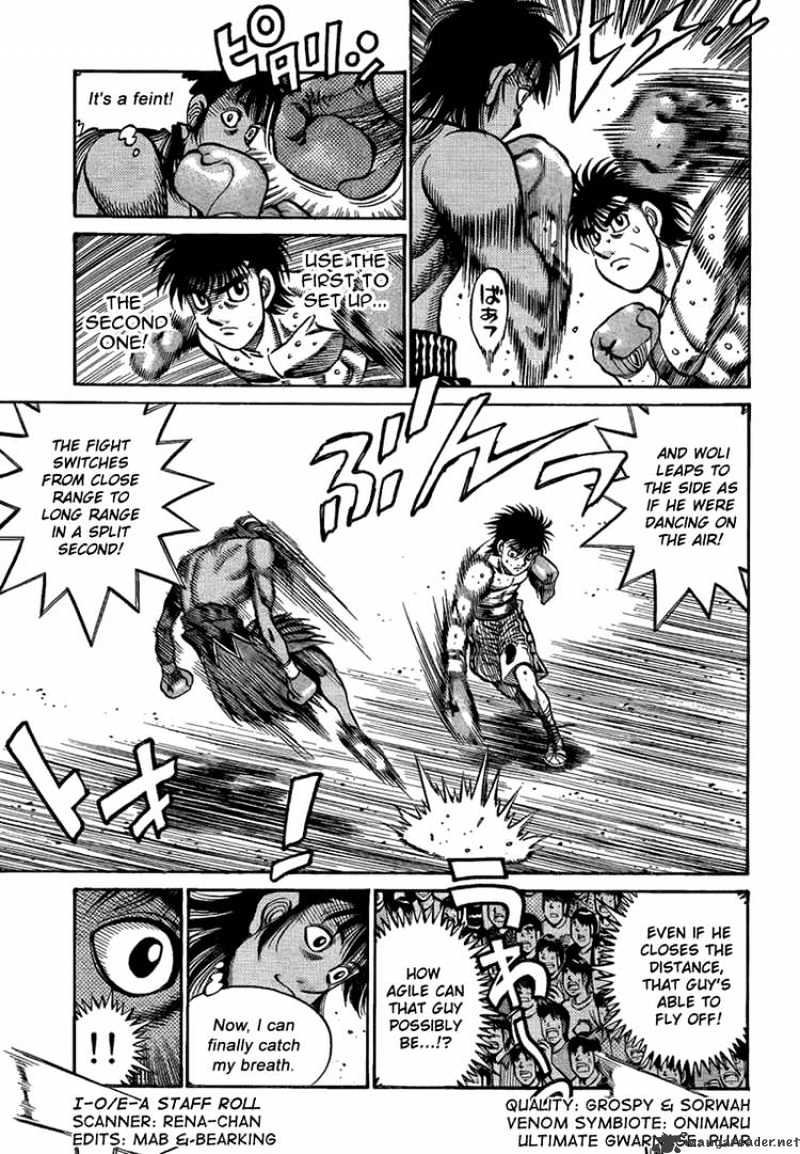 Page 4 of Chapter 870
