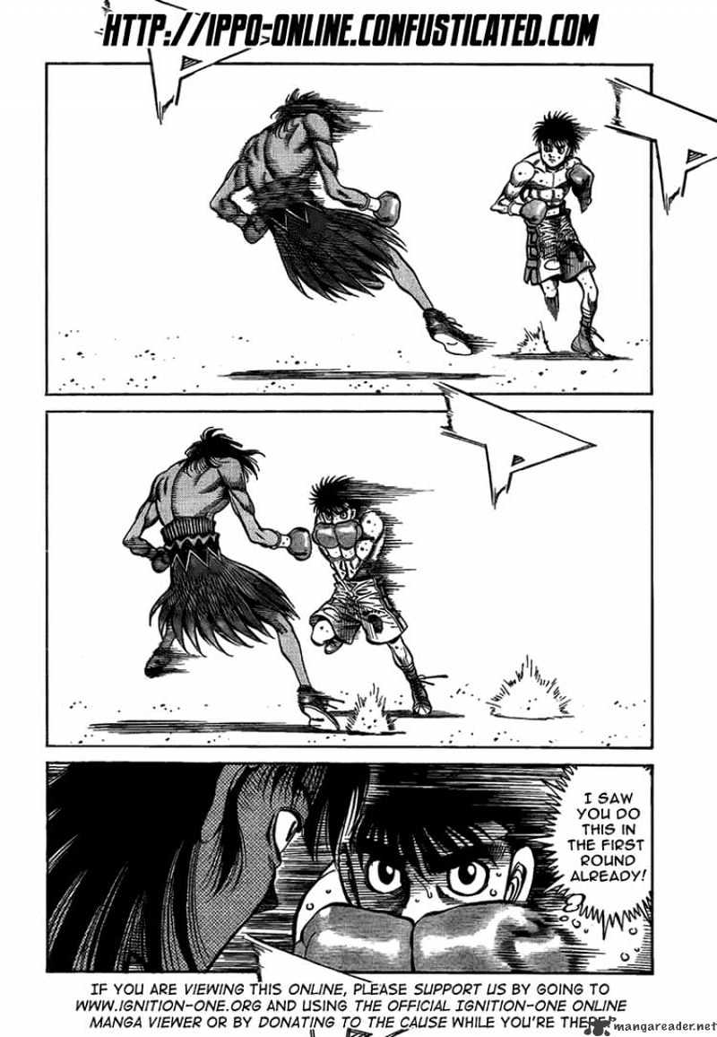 Page 5 of Chapter 870