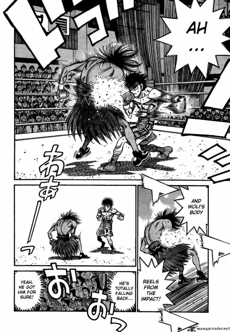 Page 7 of Chapter 870