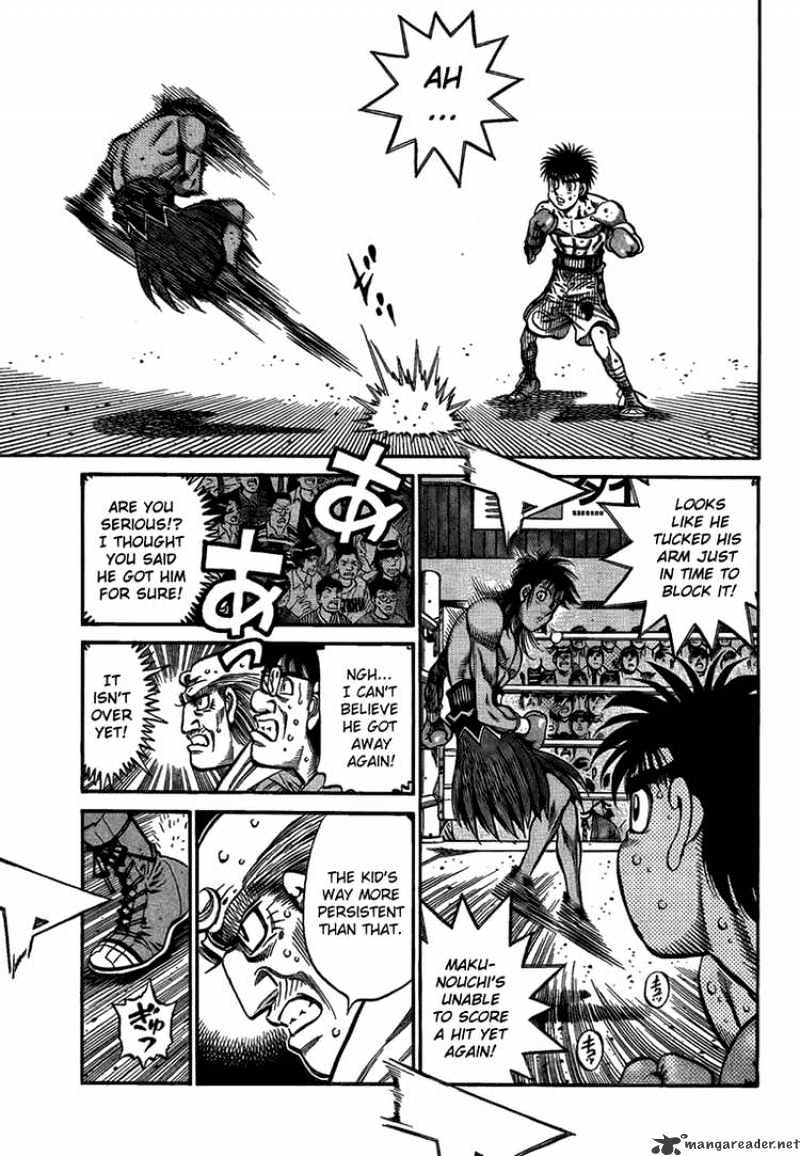 Page 8 of Chapter 870