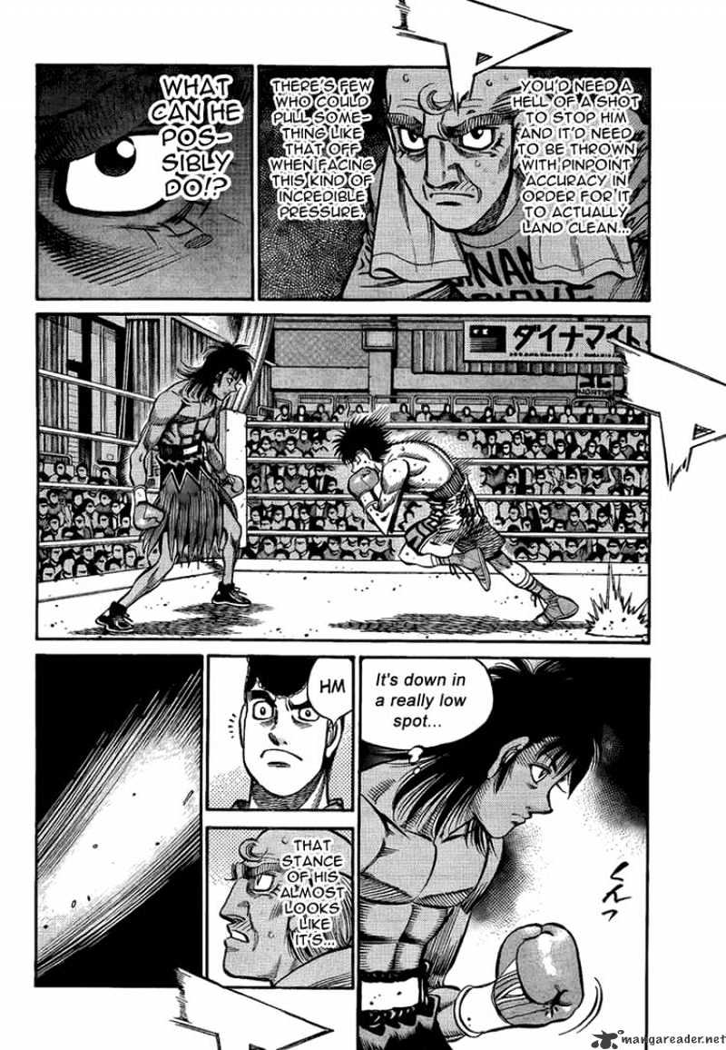 Page 11 of Chapter 870