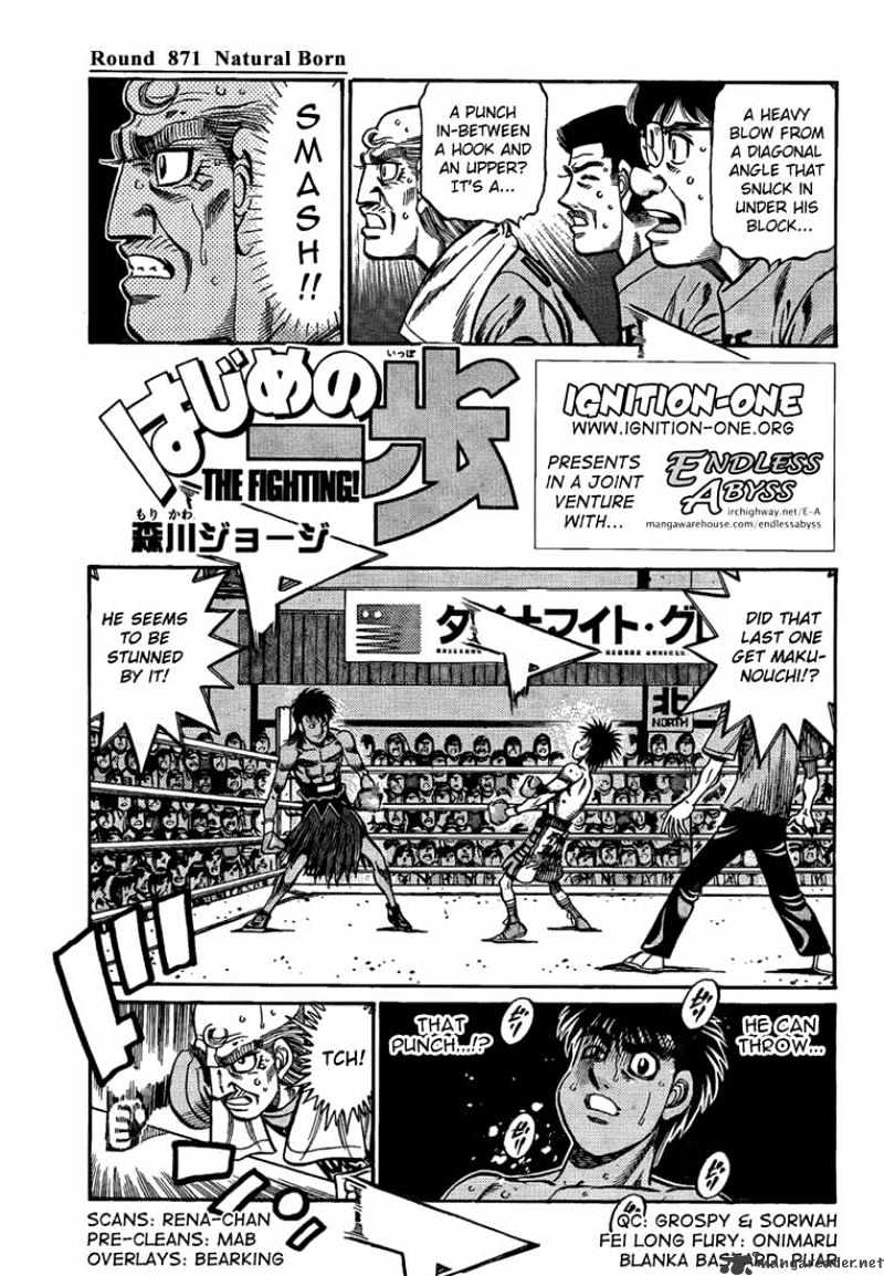 Page 1 of Chapter 871