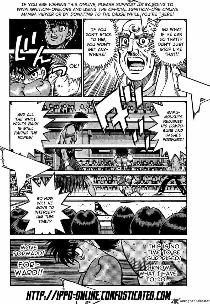 Page 2 of Chapter 871