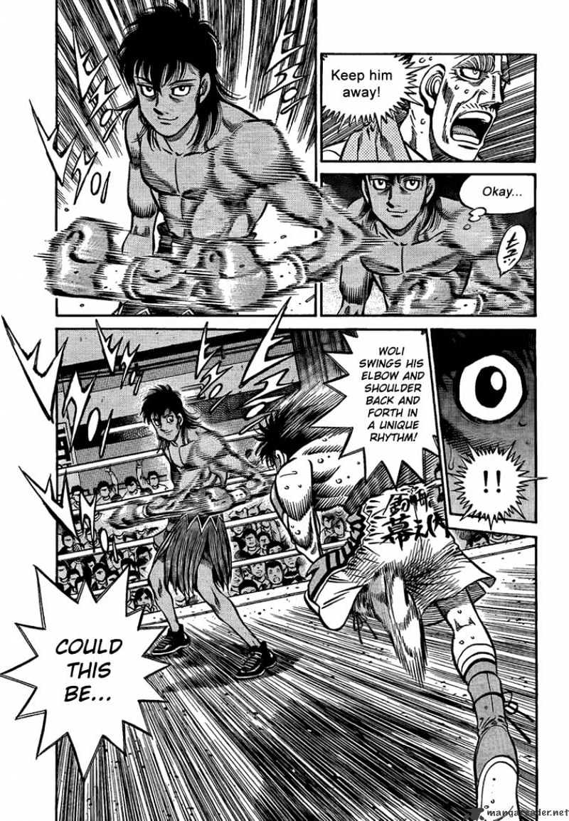 Page 3 of Chapter 871