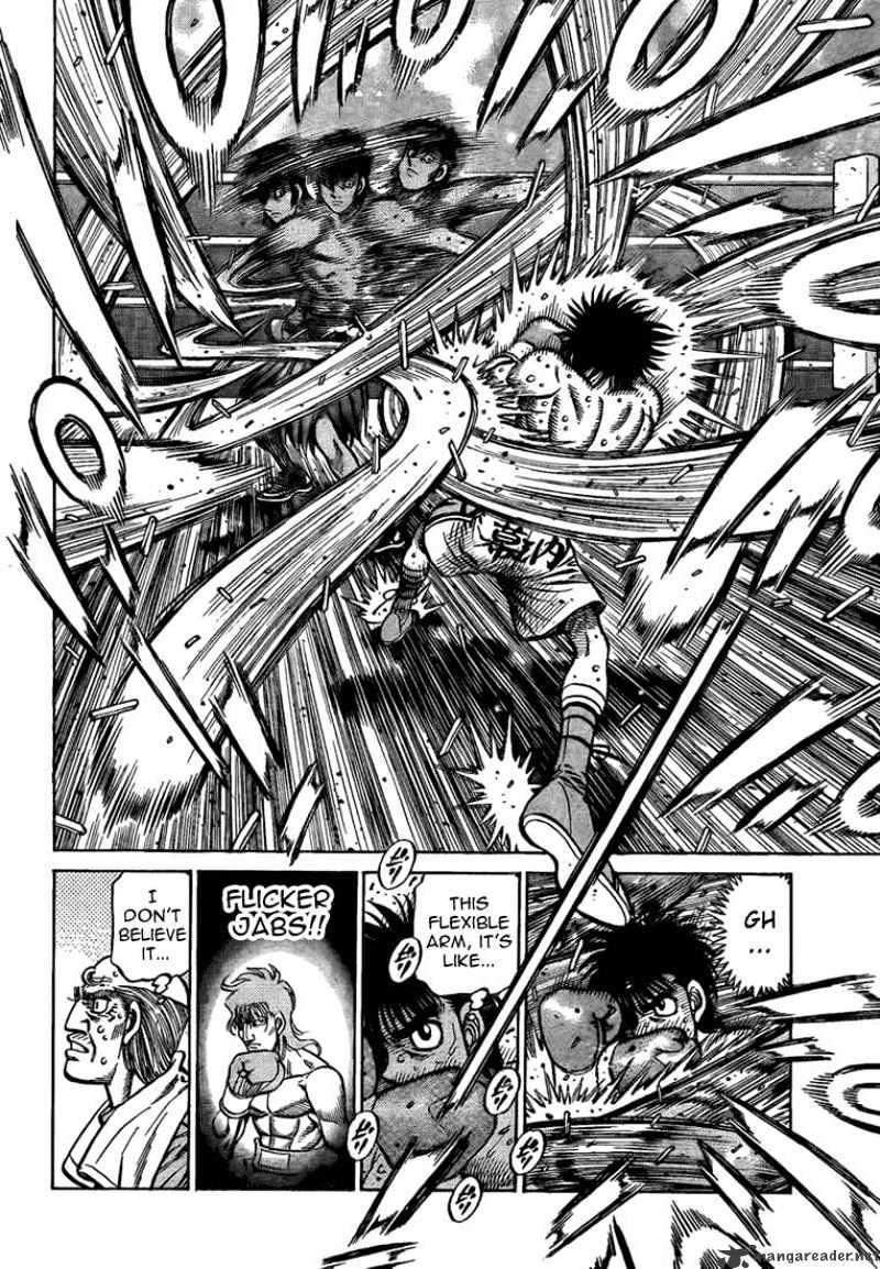 Page 4 of Chapter 871