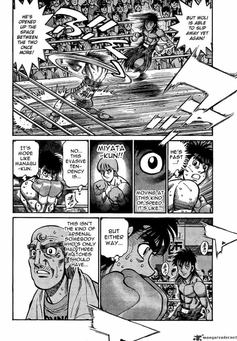 Page 6 of Chapter 871