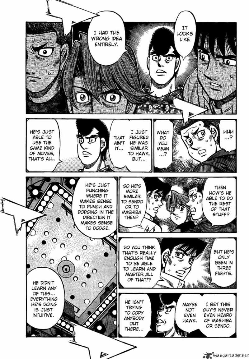 Page 7 of Chapter 871