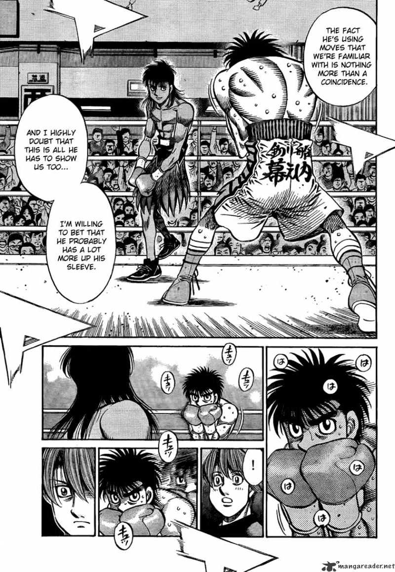 Page 9 of Chapter 871