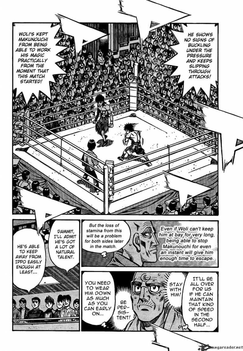 Page 10 of Chapter 871