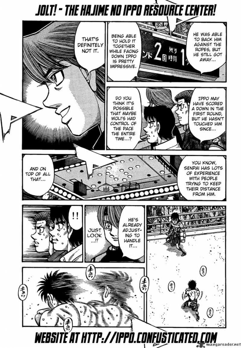 Page 11 of Chapter 871