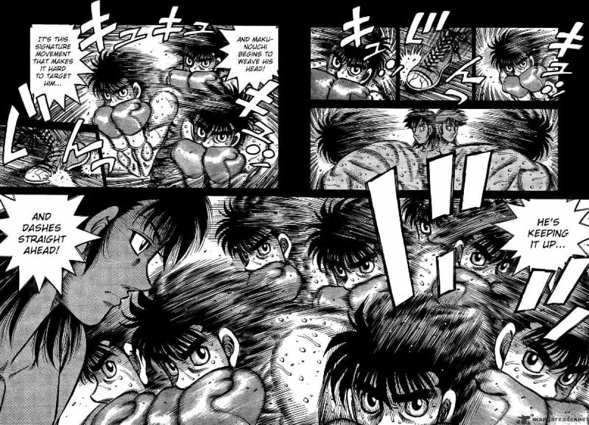 Page 12 of Chapter 871