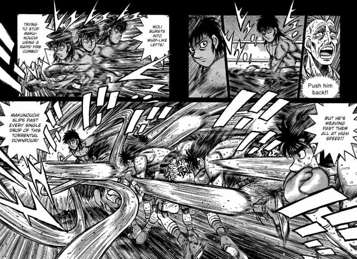 Page 13 of Chapter 871