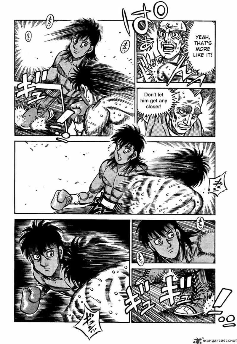 Page 14 of Chapter 871