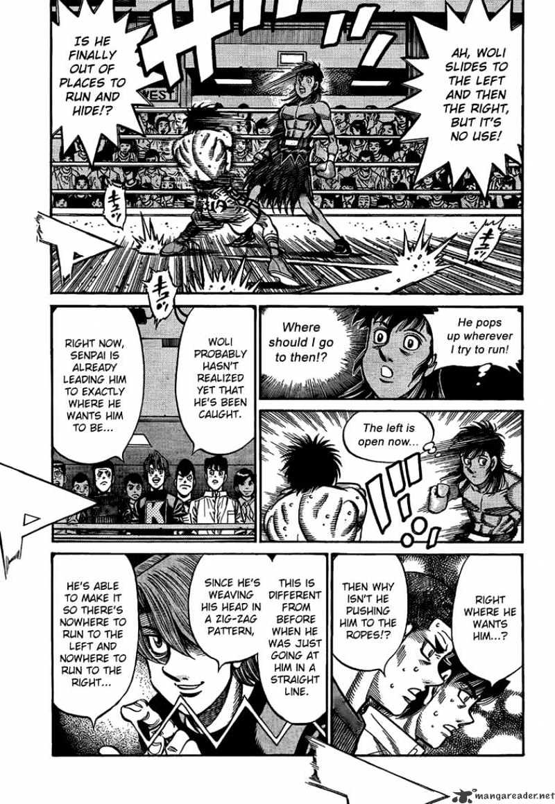Page 15 of Chapter 871