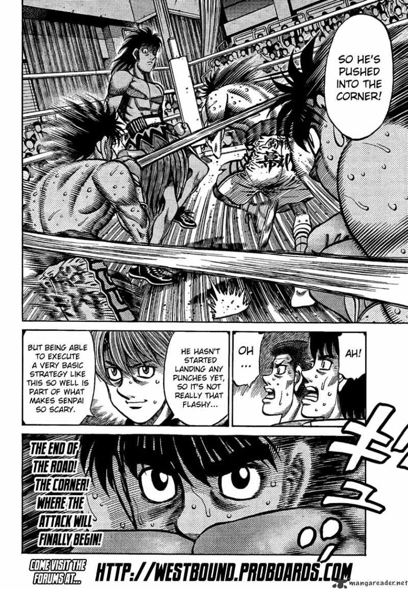 Page 16 of Chapter 871