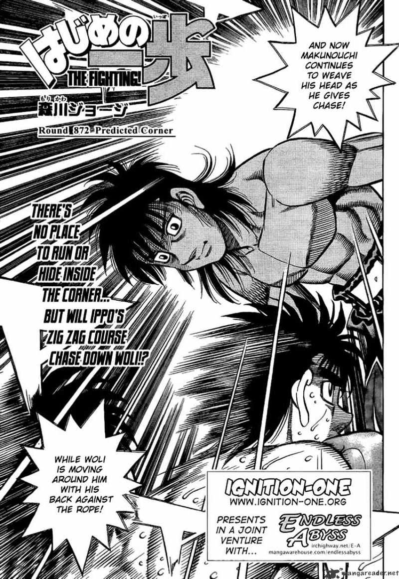 Page 1 of Chapter 872