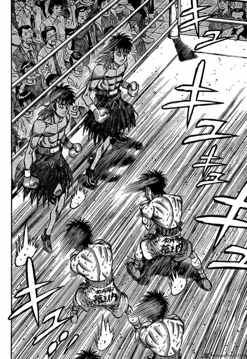Page 2 of Chapter 872