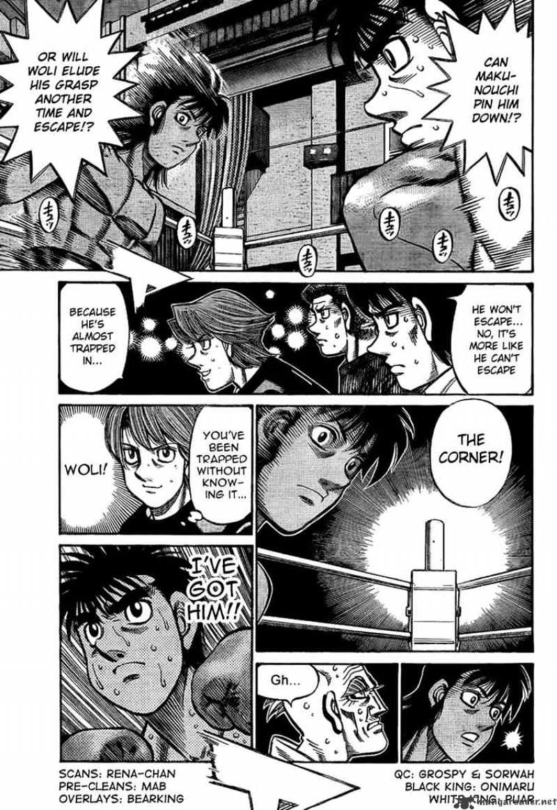 Page 3 of Chapter 872