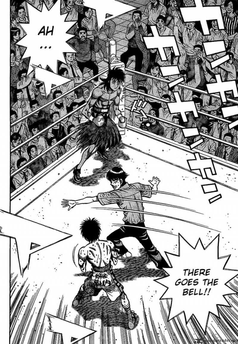 Page 4 of Chapter 872