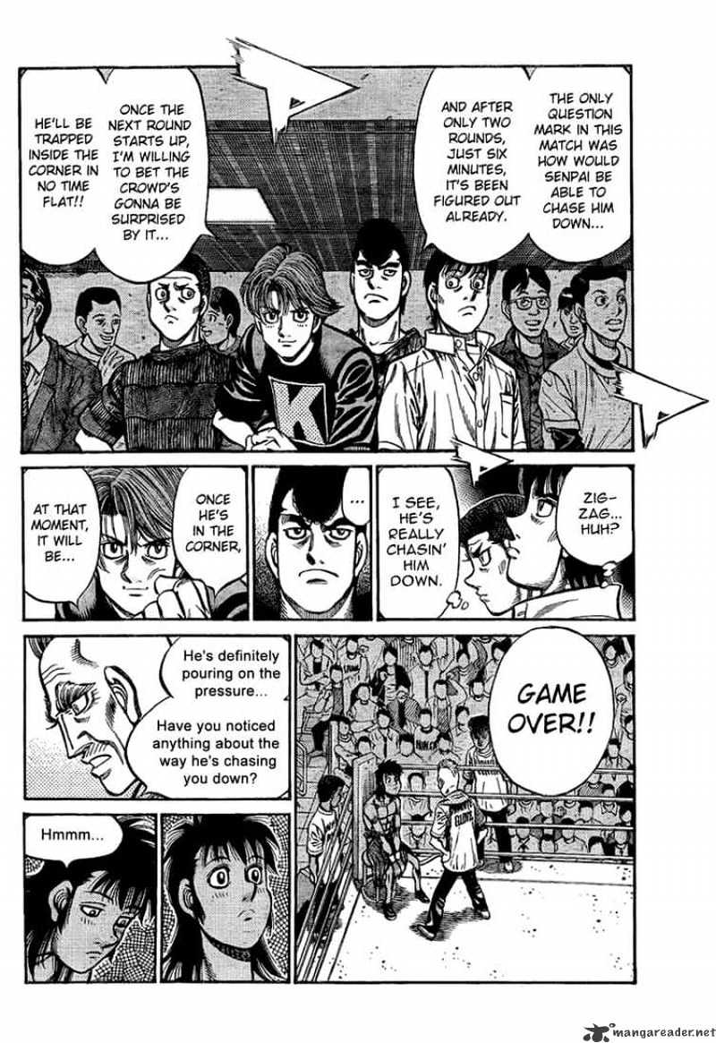 Page 6 of Chapter 872