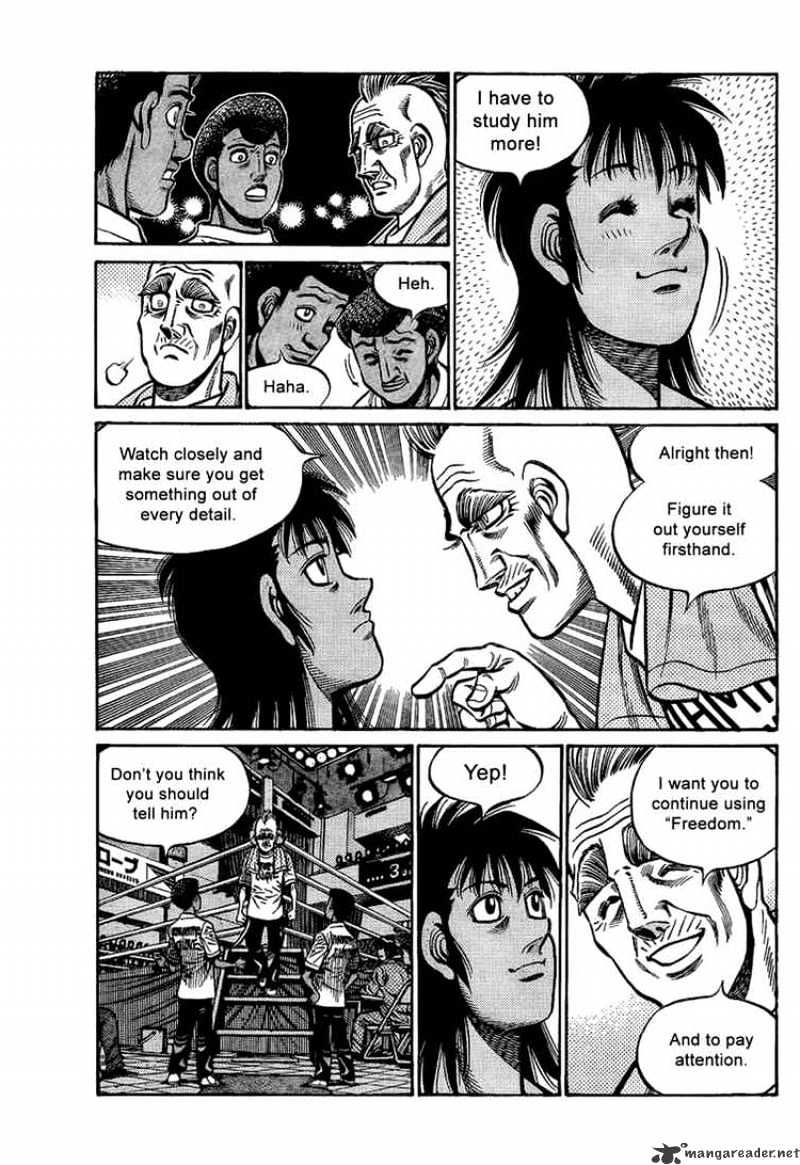 Page 7 of Chapter 872
