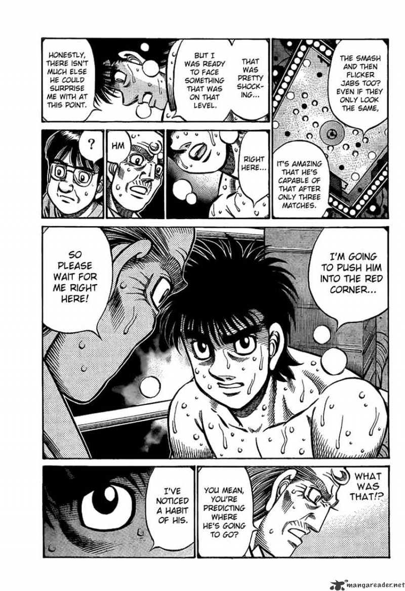 Page 9 of Chapter 872