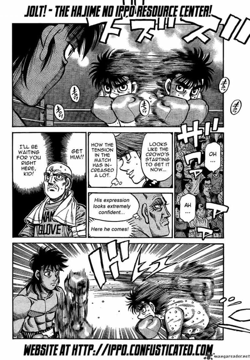 Page 12 of Chapter 872