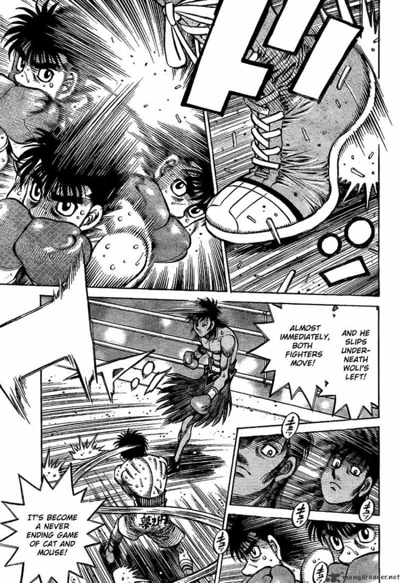 Page 13 of Chapter 872
