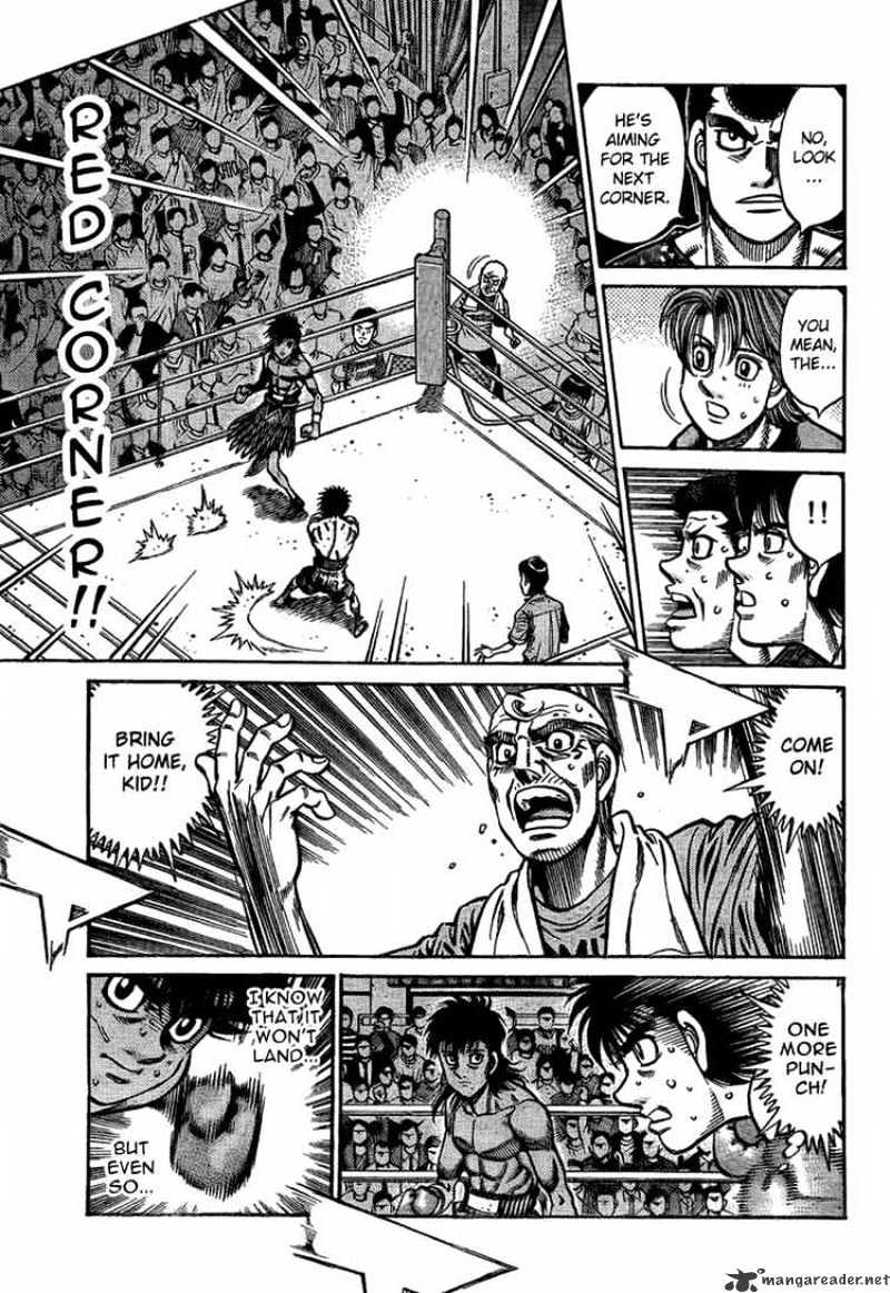 Page 15 of Chapter 872