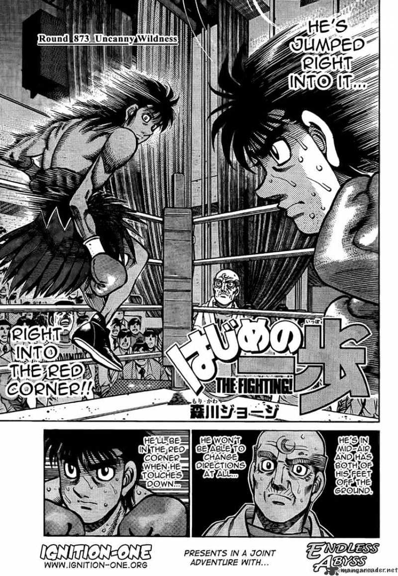 Page 1 of Chapter 873