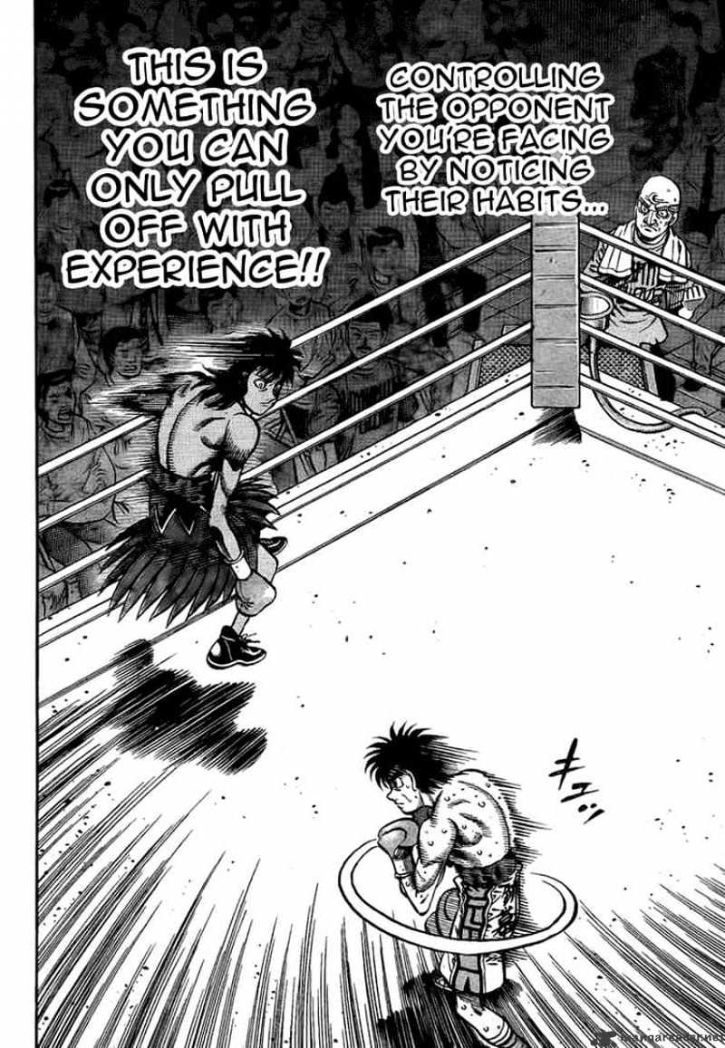 Page 2 of Chapter 873