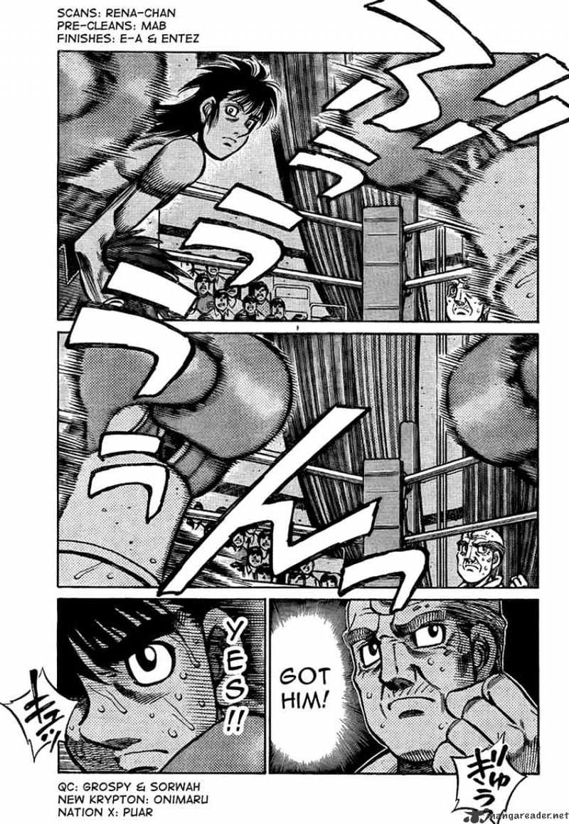 Page 3 of Chapter 873