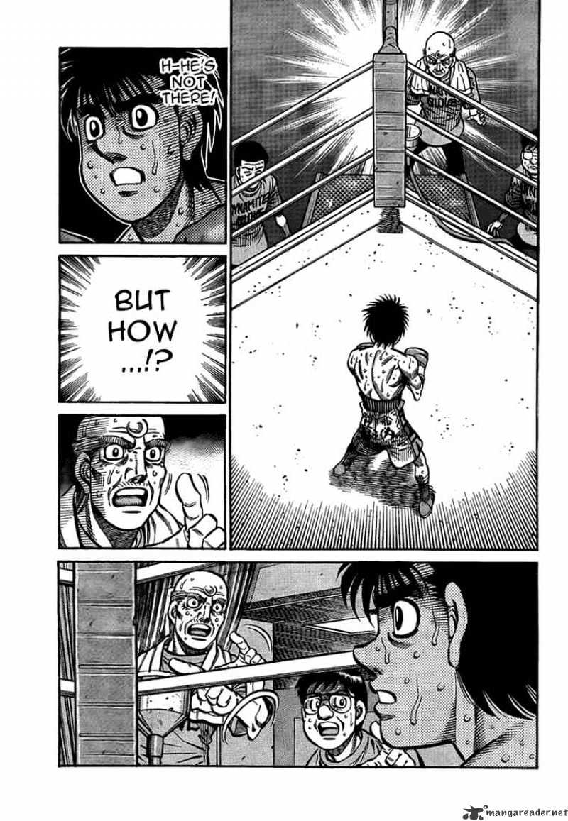 Page 5 of Chapter 873