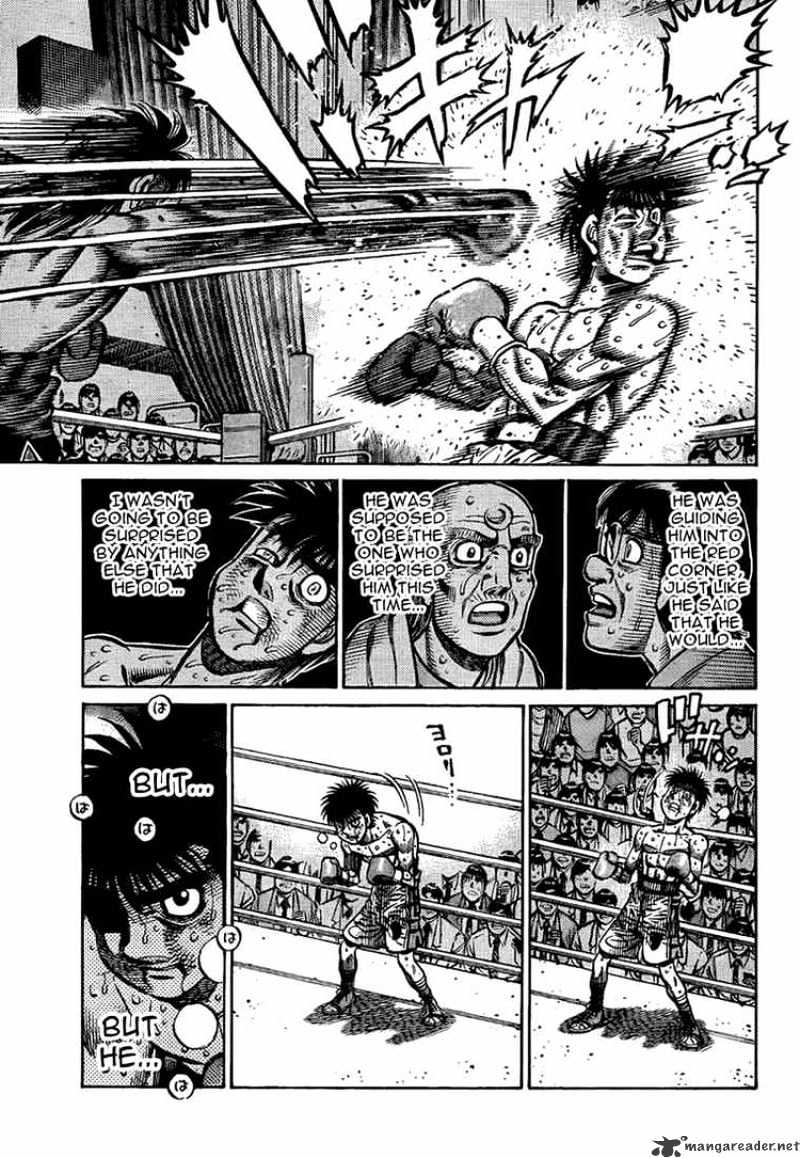 Page 7 of Chapter 873