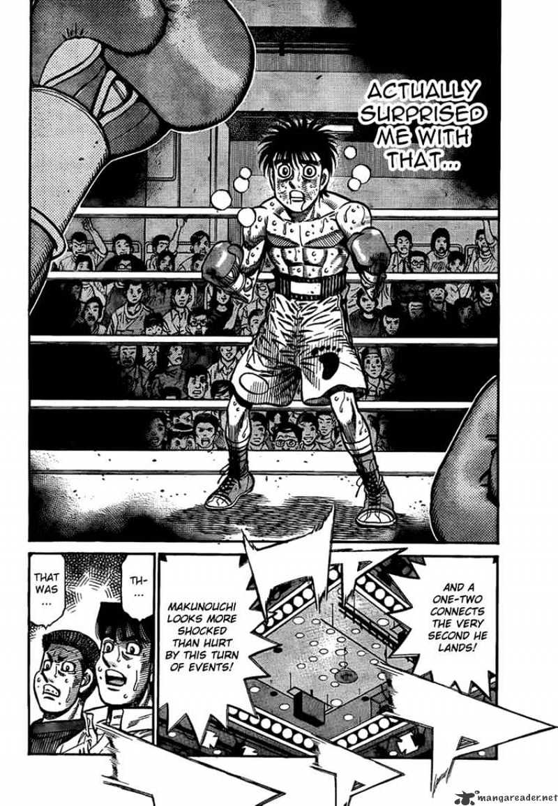 Page 8 of Chapter 873