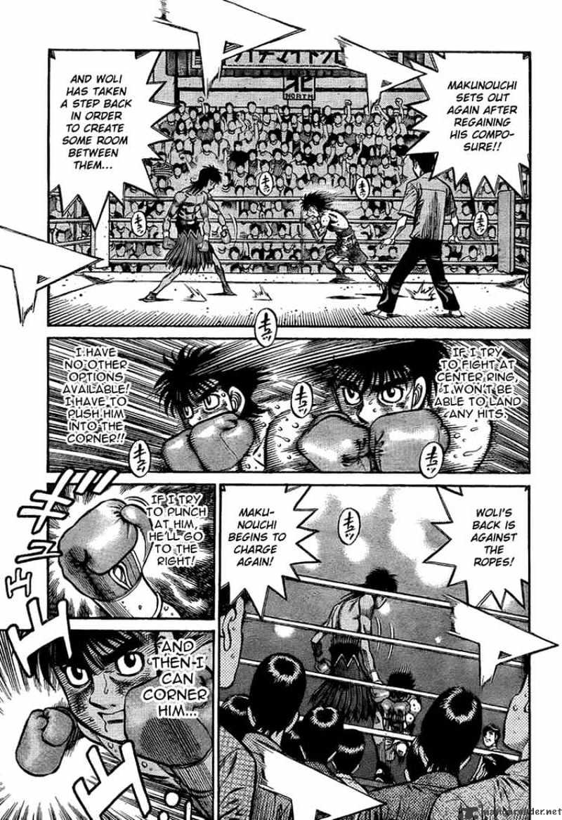 Page 11 of Chapter 873