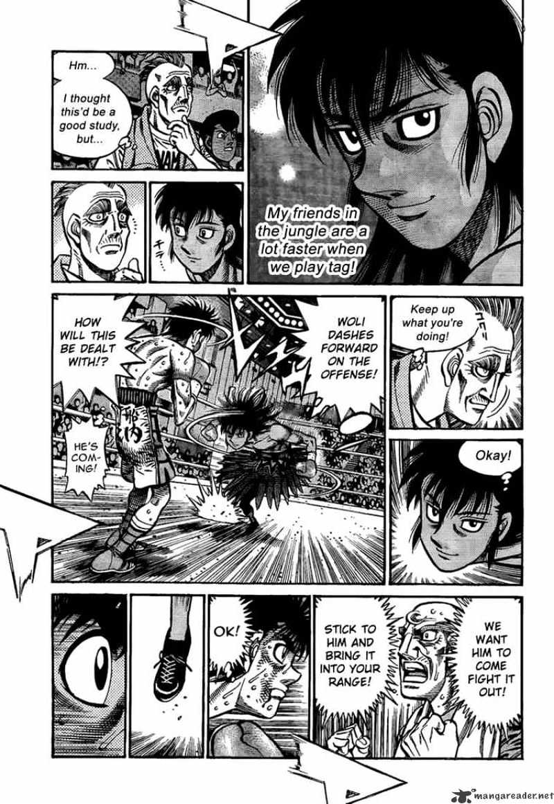 Page 3 of Chapter 874